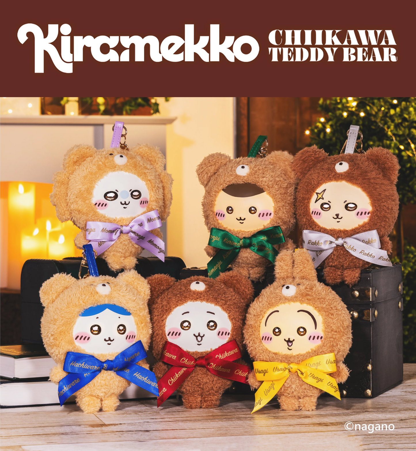 CHIIKAWA KIRAMEKKO TEDDY BEAR