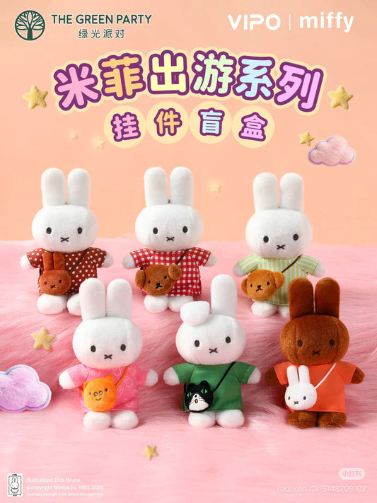 MIFFY MINI BAG SERIES