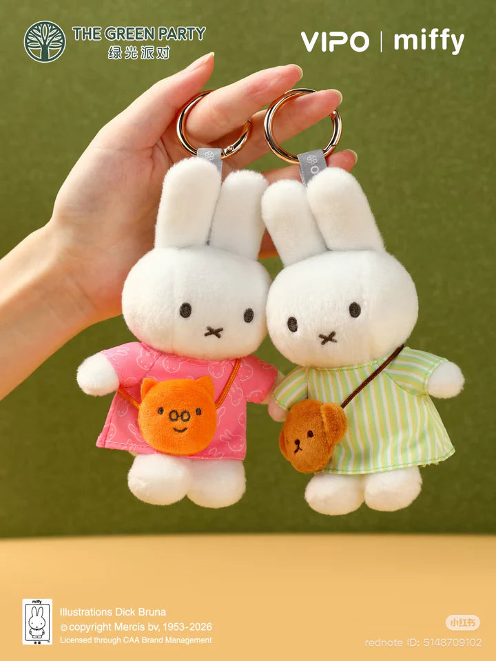 MIFFY MINI BAG SERIES