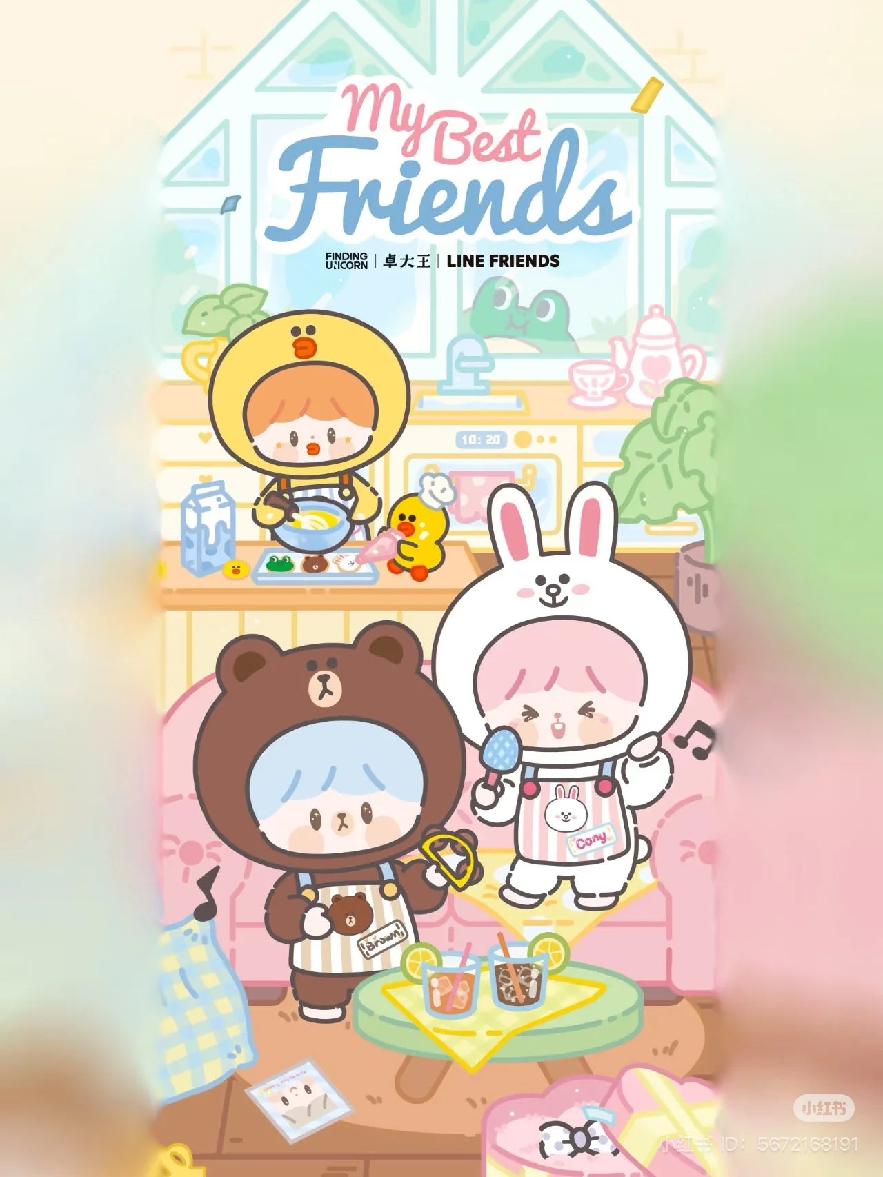 ZZOTON LINE FRIENDS PLUSH