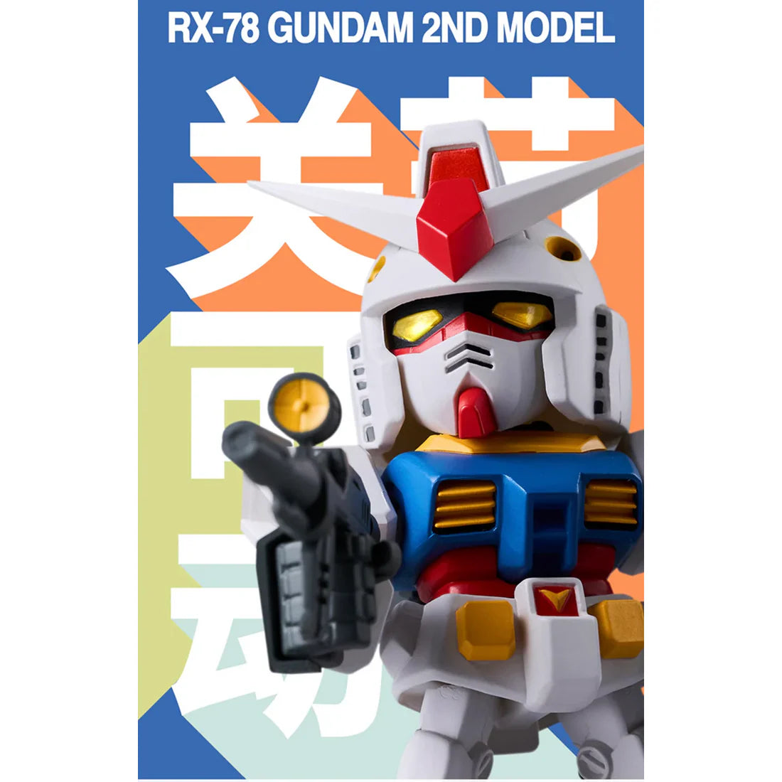 GUNDAM RX-78 2ND MODEL