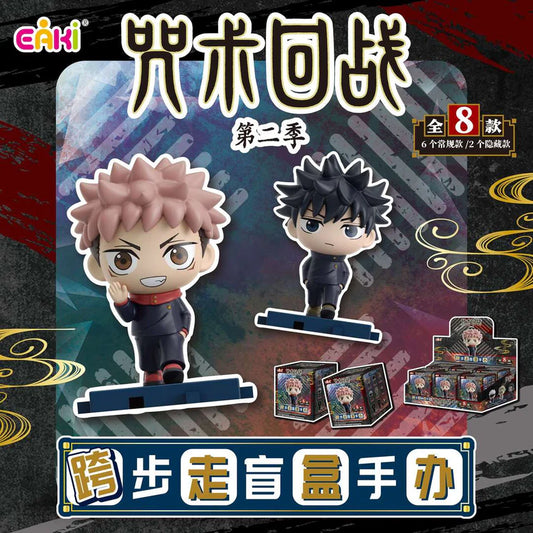 JUJUTSU KAISEN	EAKI STRIDE FORWARD SERIES