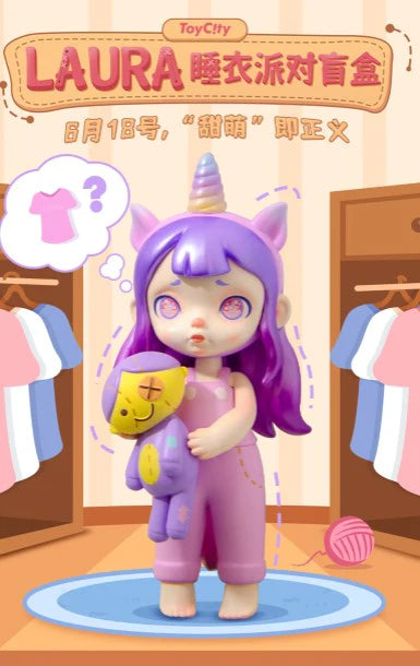 LAURA ANIMAL PAJAMA PARTY