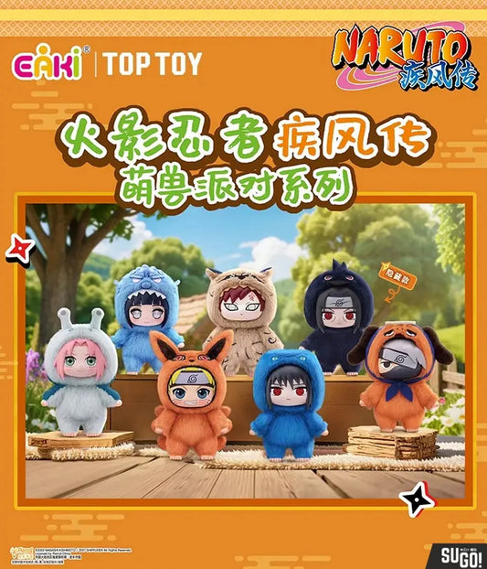 NARUTO PLUSH PENDANT