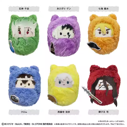 [ORDER ON REQUEST] TAPIOCA DR STONE Kurumitapi Plush Keychain Blindbox (Random)