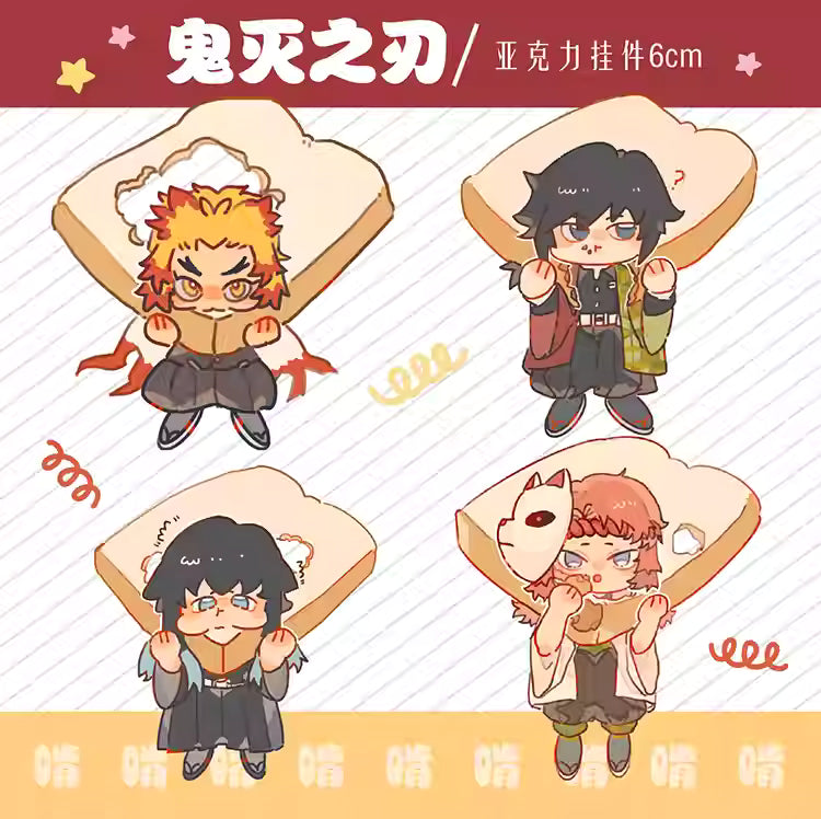 [ORDER ON REQUEST] FANMADE DEMON SLAYER Merch by 喵喵大人