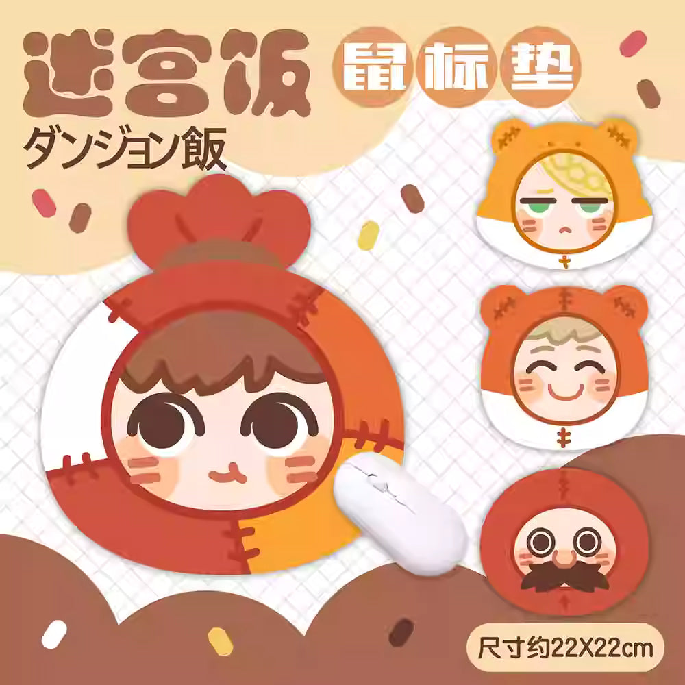 [ORDER ON REQUEST] FANMADE DUNGEON MESHI Merch by 喵喵大人