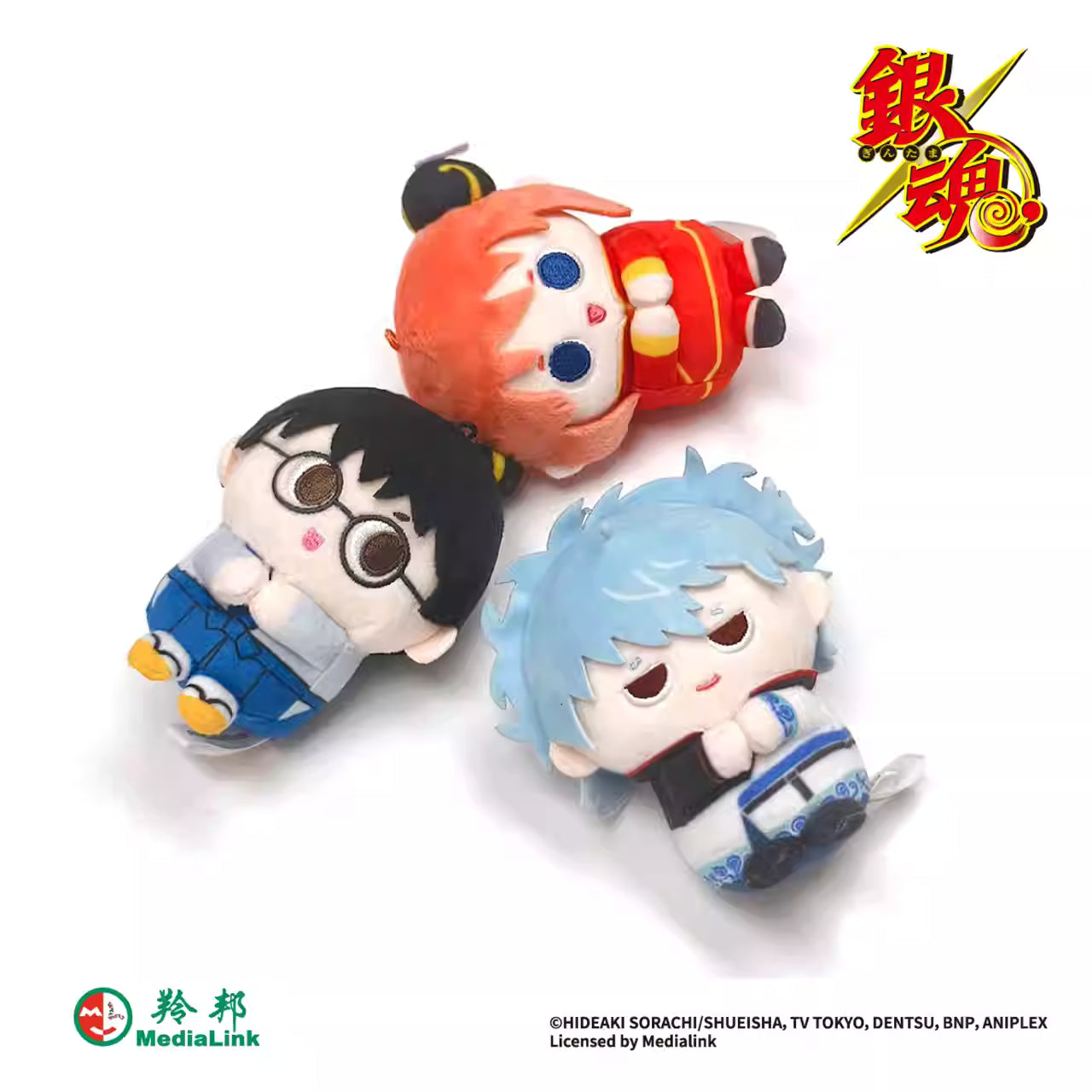 [PRE-ORDER] GOGOGOODS GINTAMA Plush Pendant Blindbox (Random)