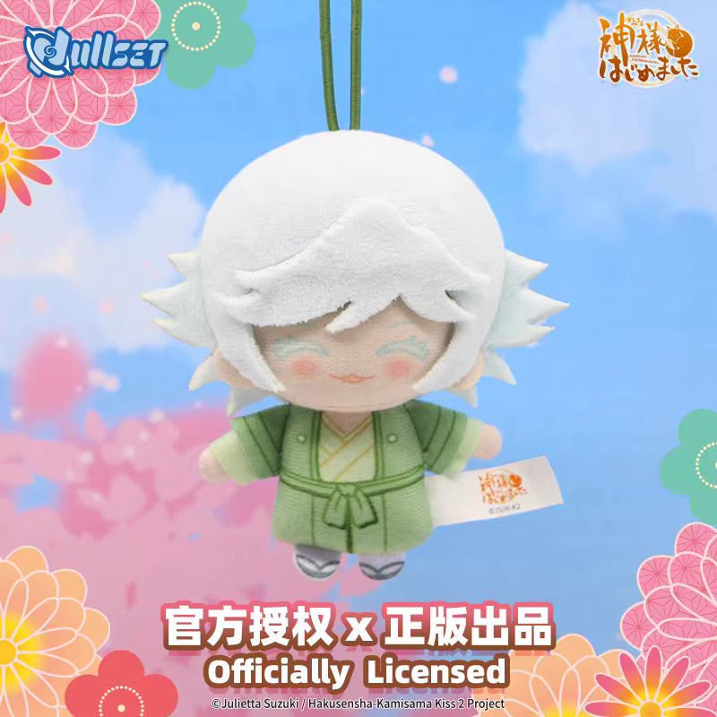 [ORDER ON REQUEST] NULLSET KAMISAMA KISS 9cm Plush Pendant Mini Doll Series
