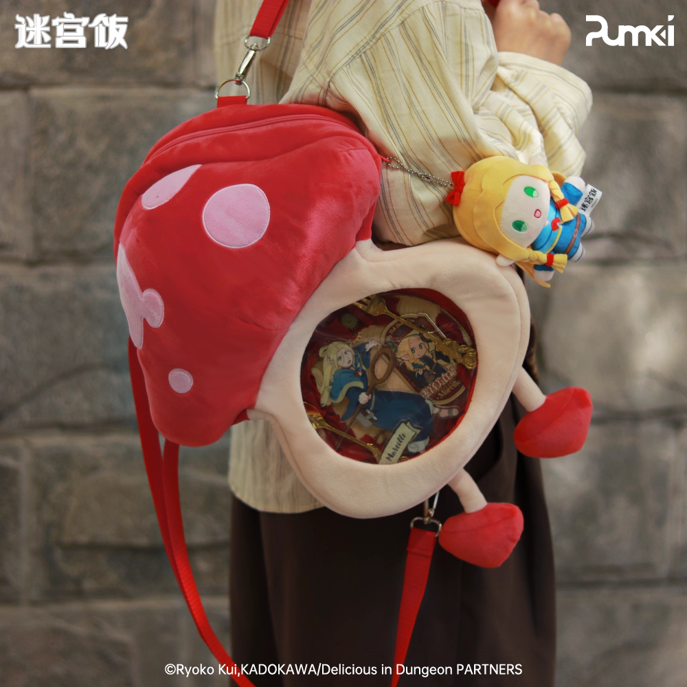 [ORDER ON REQUEST] PUMKI DUNGEON MESHI Ita Bag