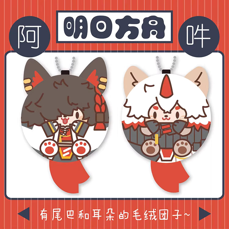 [ORDER ON REQUEST] FANMADE ARKNIGHTS Plush Ball Keychain by 喵喵大人