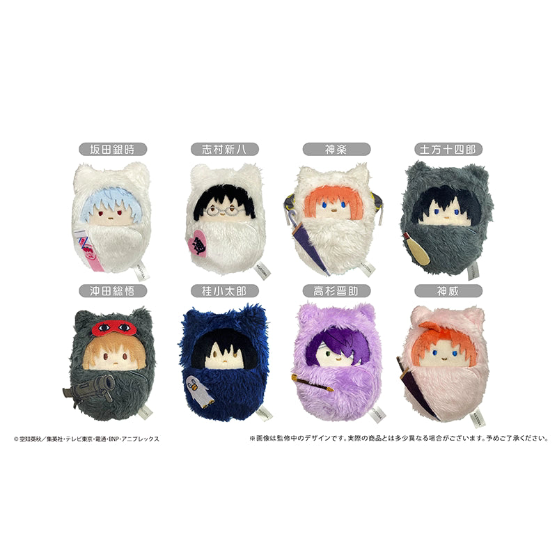 [ORDER ON REQUEST] TAPIOCA GINTAMA Kurumitapi Plush Keychain Blindbox (Random)