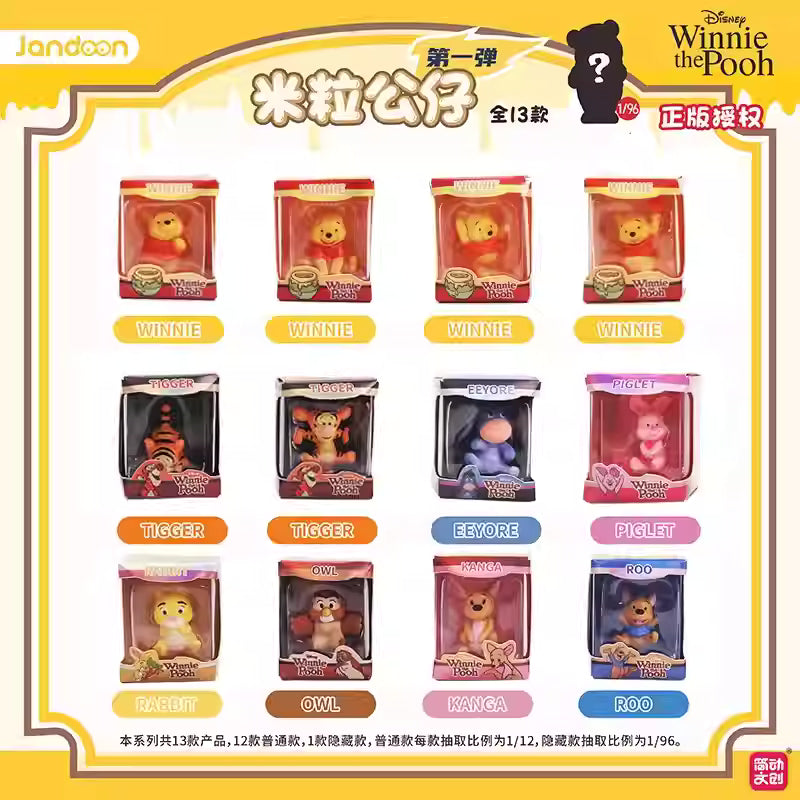 WINNIE THE POOH Mini Box