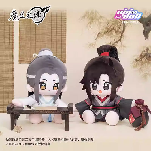 [ORDER ON REQUEST] MINIDOLL MDZS The Grandmaster of Demonic Cultivation Official Sitting Doll 40cm