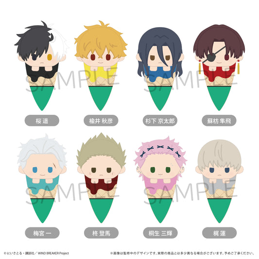[ORDER ON REQUEST] TAPIOCA BLUELOCK Ice Cream Plush Keychain Blindbox (Random)