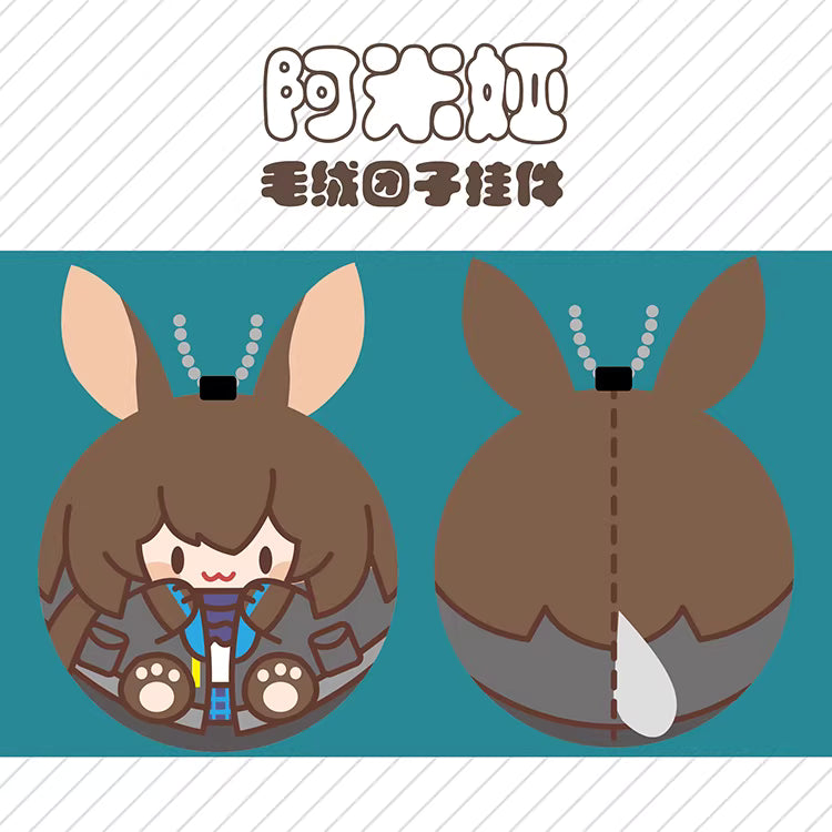 [ORDER ON REQUEST] FANMADE ARKNIGHTS Plush Ball Keychain by 喵喵大人