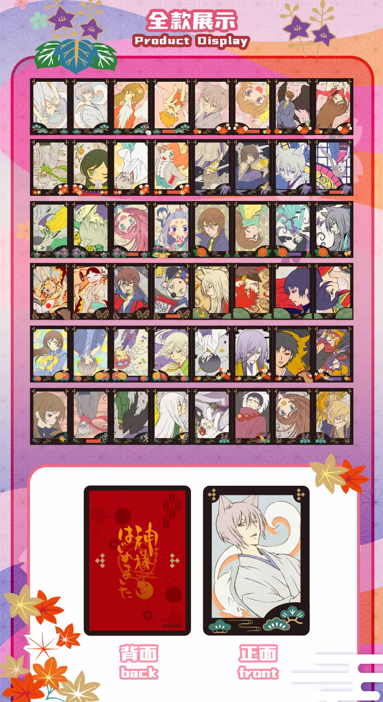 [ORDER ON REQUEST] NULLSET KAMISAMA KISS Flower Cards Blindbag (Random)