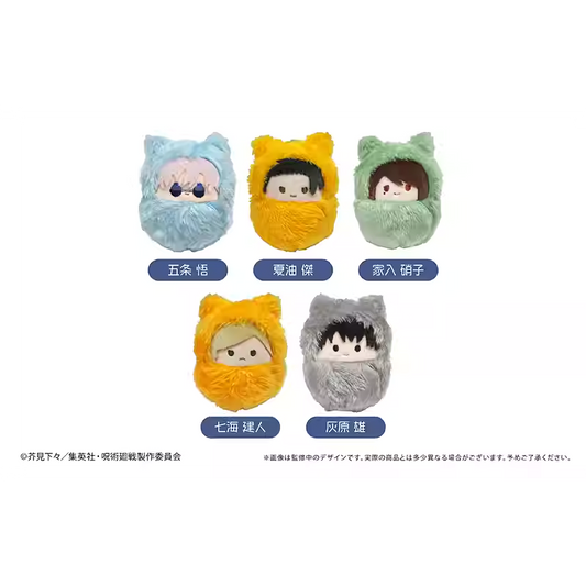 [ORDER ON REQUEST] TAPIOCA JUJUTSU KAISEN VOL 2 Kurumitapi Plush Keychain Blindbox (Random)