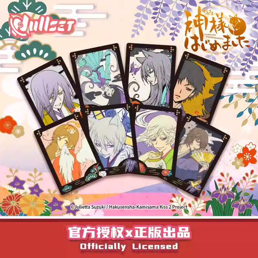 [ORDER ON REQUEST] NULLSET KAMISAMA KISS Flower Cards Blindbag (Random)