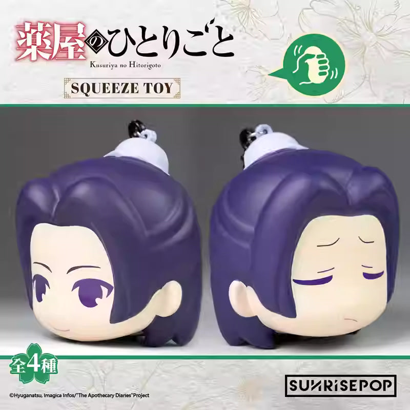 [ORDER ON REQUEST] SUNRISEPOP THE APOTHECARY DIARIES Squeeze Toy Blindbox (Random)