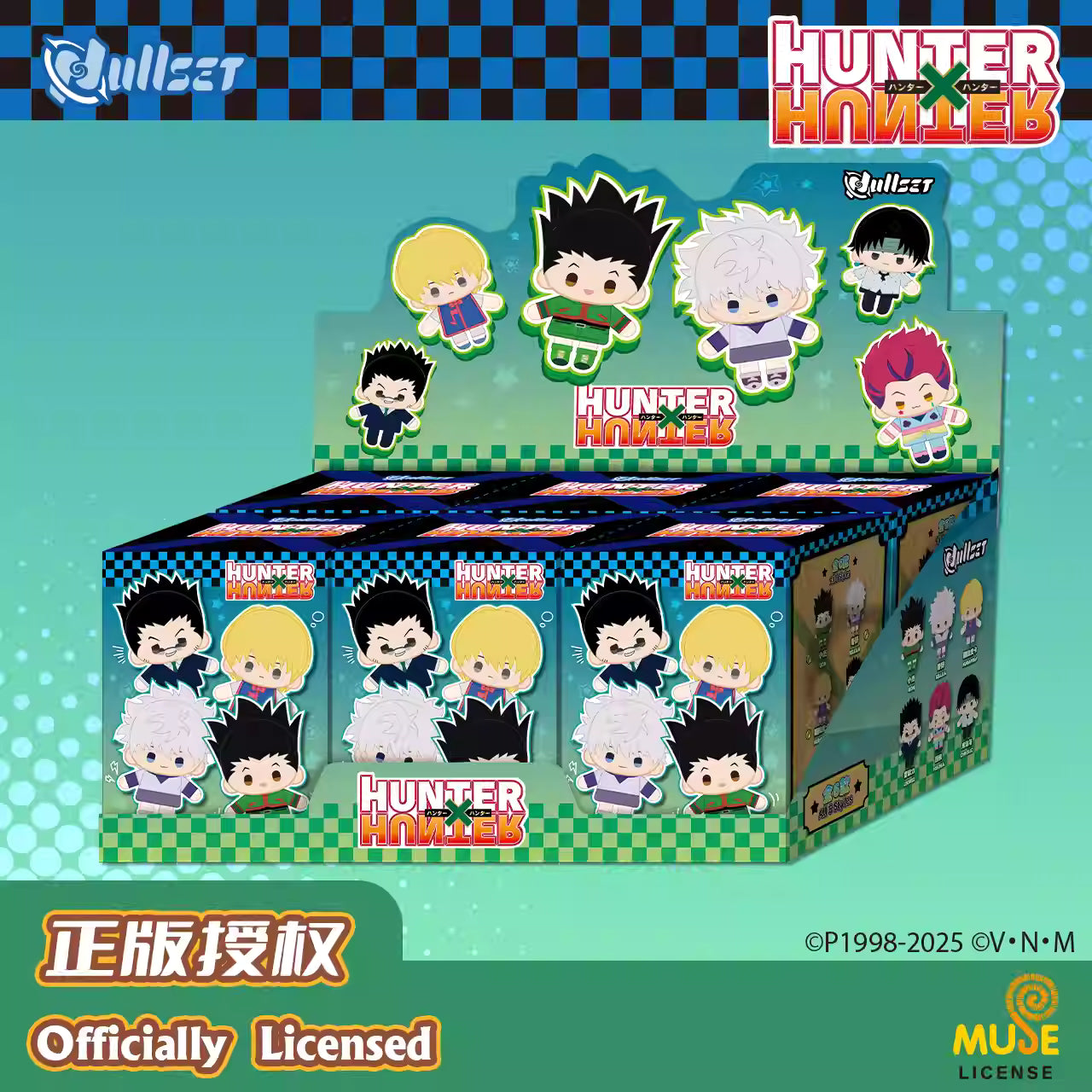 [ORDER ON REQUEST] NULLSET HUNTER X HUNTER Mini Doll Blindbox Series (Random)