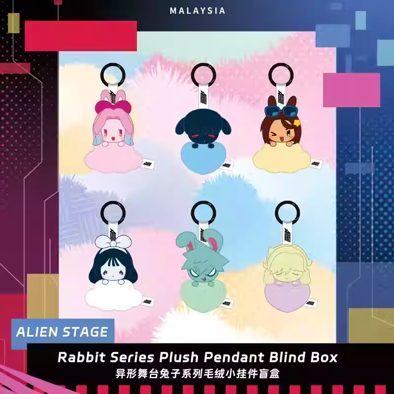 ALIEN STAGE Rabbit Plush Pendant