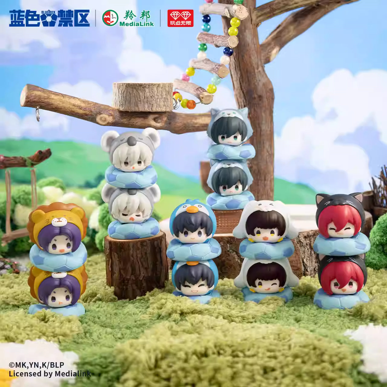BLUELOCK Animal bean