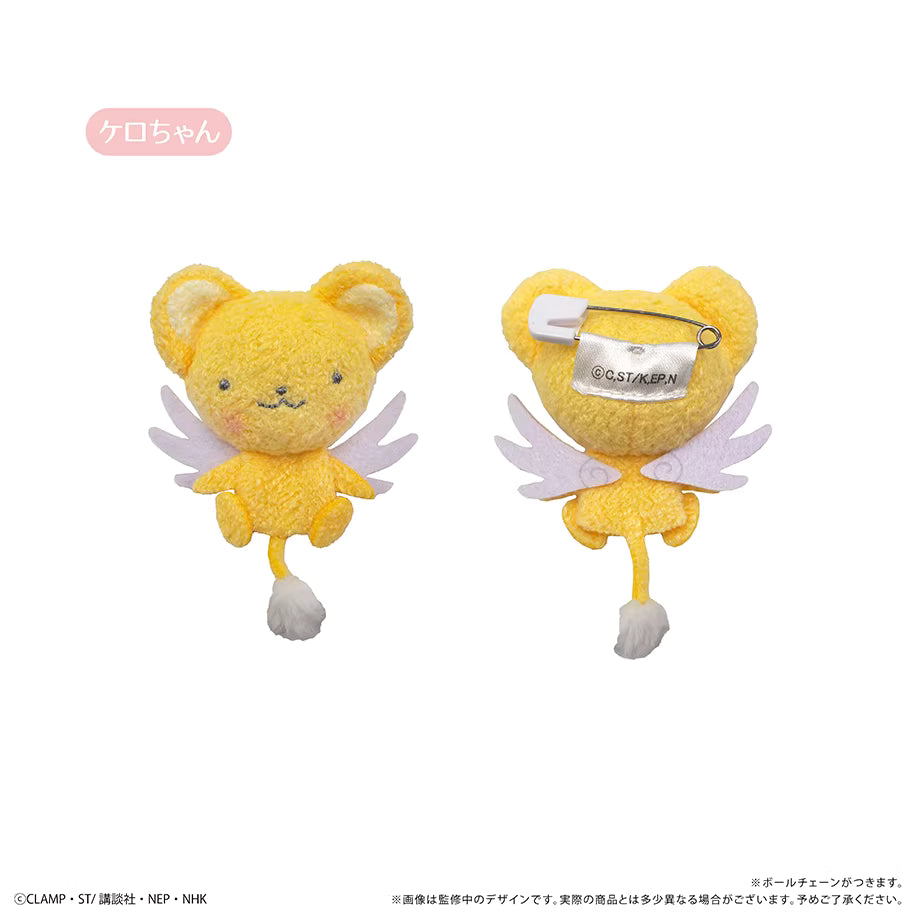 [ORDER ON REQUEST] TAPIOCA CARD CAPTOR SAKURA Mascot Plush Pin Blindbox (Random)