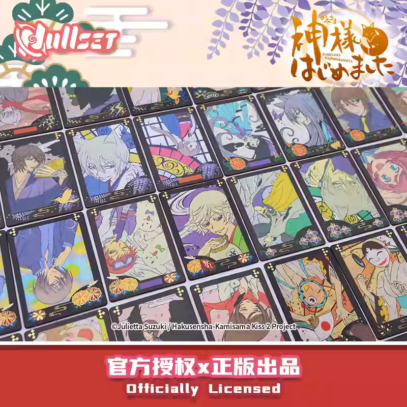 [ORDER ON REQUEST] NULLSET KAMISAMA KISS Flower Cards Blindbag (Random)