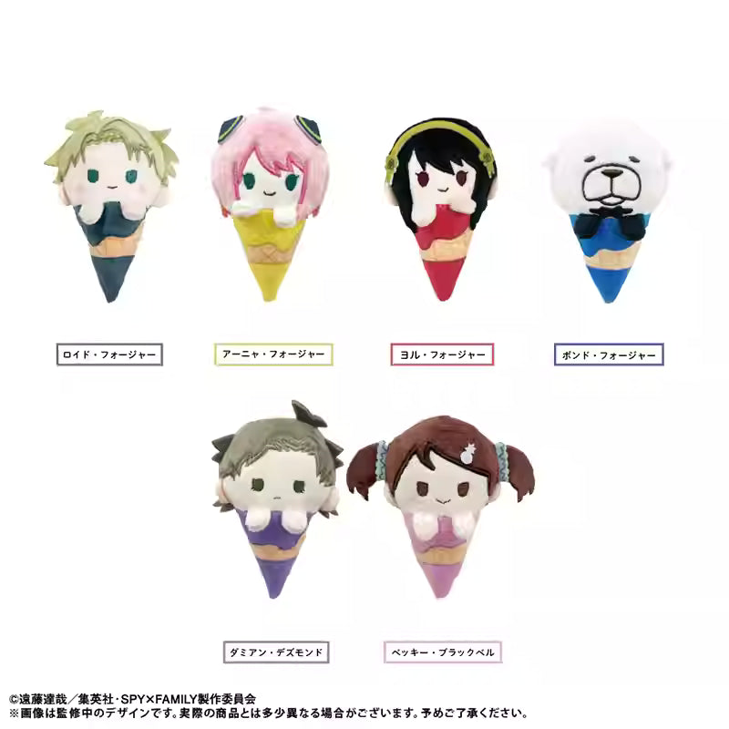 [ORDER ON REQUEST] TAPIOCA SPY X FAMILY Ice Cream Plush Keychain Blindbox (Random)