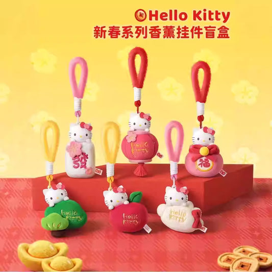 SANRIO Hello Kitty New Year Fragrance Plush Pendant