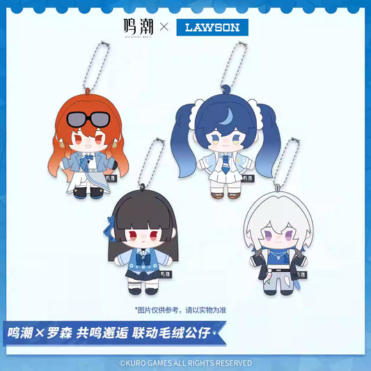 [ORDER ON REQUEST] LAWSON WUTHERING WAVES Plush Doll 11cm Pendant