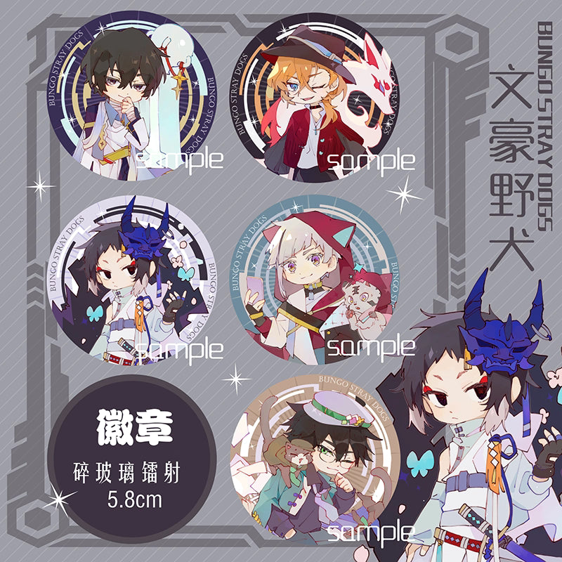 [ORDER ON REQUEST] FANMADE BUNGO STRAY DOGS Merch by 喵喵大人