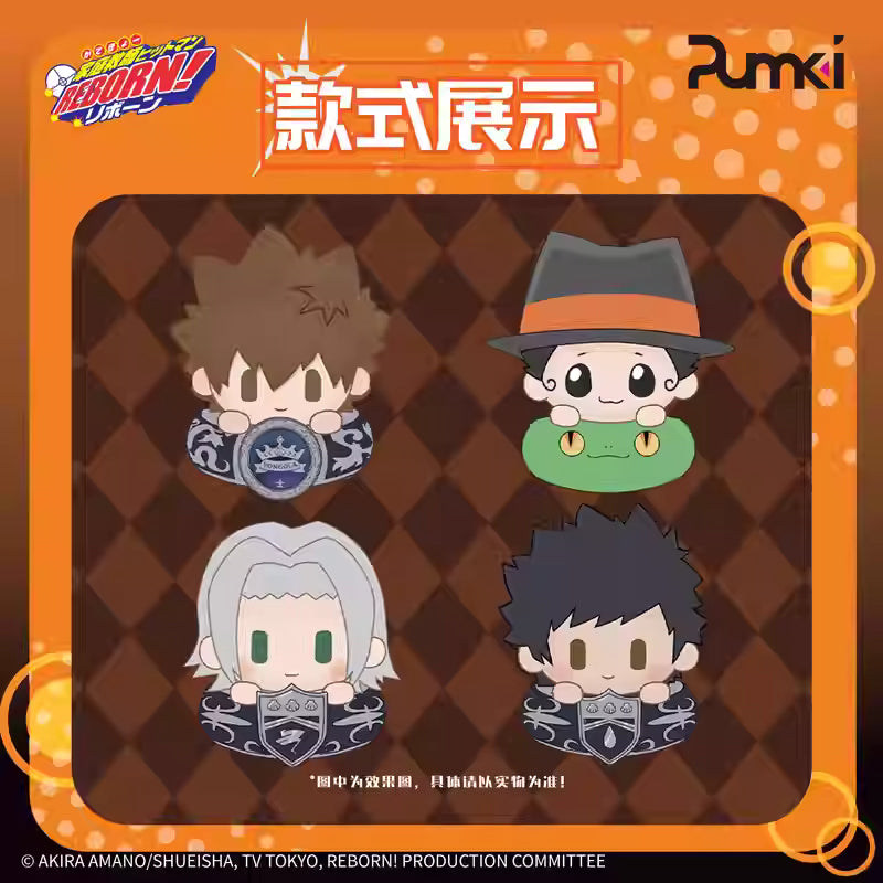 [ORDER ON REQUEST] PUMKI HITMAN REBORN! Plush Pin (Random)