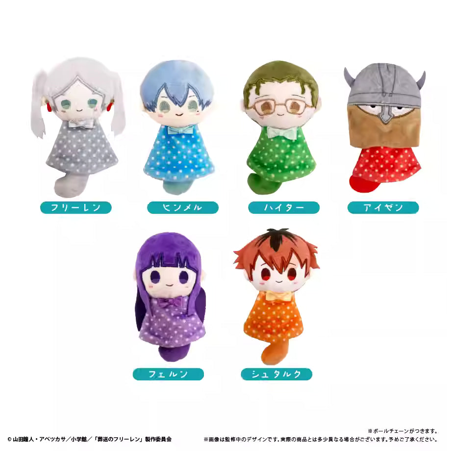 [PRE-ORDER] TAPIOCA FRIEREN Teru Teru Tapinui Plush Keychain Blindbox (Random)