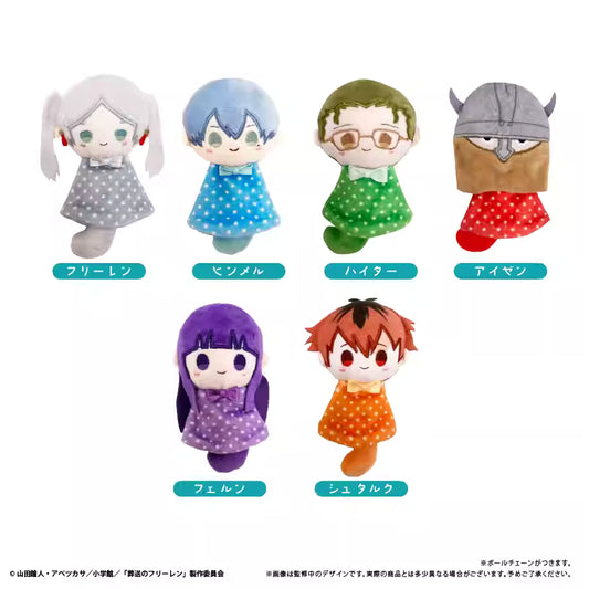 [PRE-ORDER] TAPIOCA FRIEREN Teru Teru Tapinui Plush Keychain Blindbox (Random)