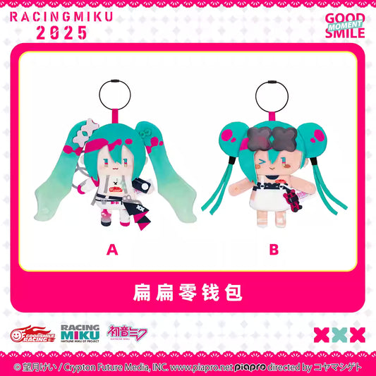 [ORDER ON REQUEST] GOODSMILE VOCALOID Hatsune Miku Racing Miku 2025 Plush Purse Pendant