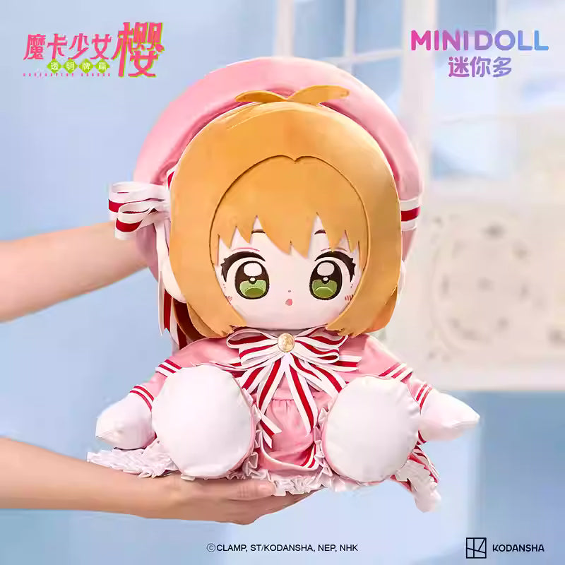 [ORDER ON REQUEST] MINIDOLL CARD CAPTOR SAKURA Sitting Doll 30cm