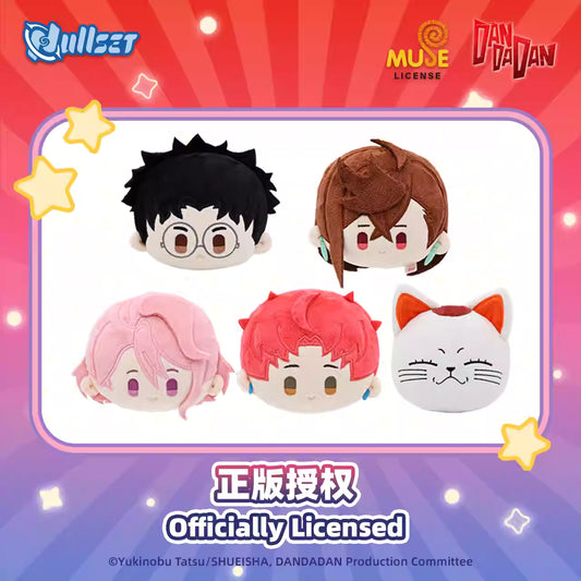 [ORDER ON REQUEST] NULLSET DAN DA DAN Big Head Plush Series