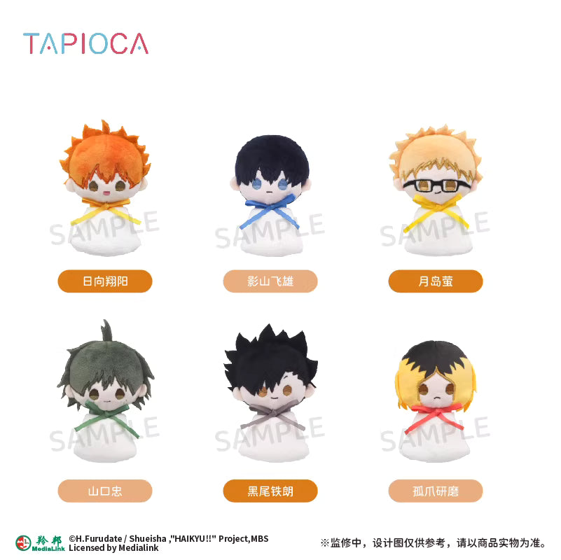 [ORDER ON REQUEST] TAPIOCA HAIKYUU!! Pyoco-nui Plush Keychain Blindbox (Random)