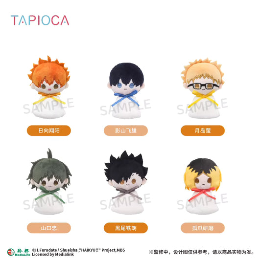 [ORDER ON REQUEST] TAPIOCA HAIKYUU!! Pyoco-nui Plush Keychain Blindbox (Random)
