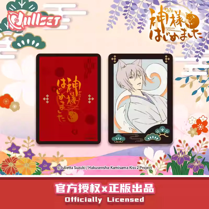 [ORDER ON REQUEST] NULLSET KAMISAMA KISS Flower Cards Blindbag (Random)