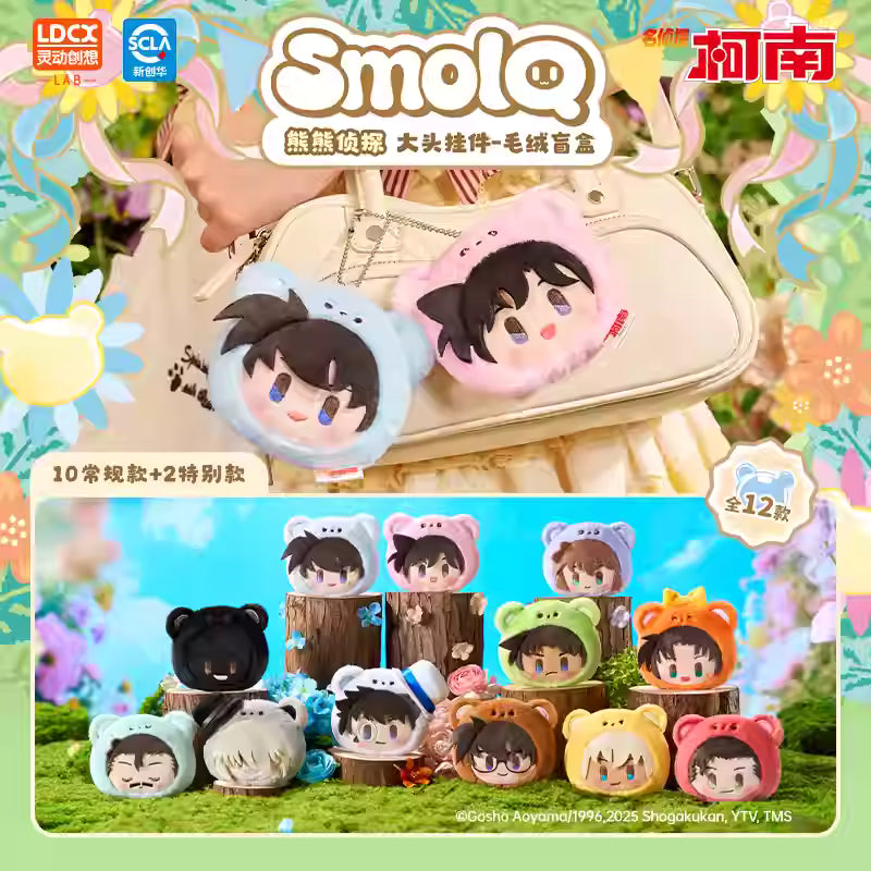 DETECTIVE CONAN SMOLQ BEAR HEAD SERIES