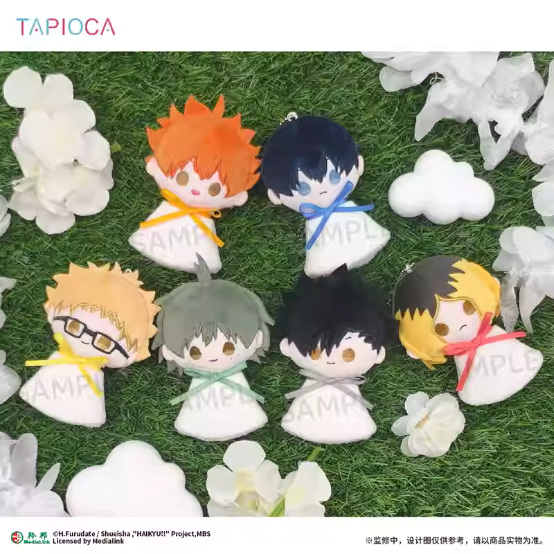 [ORDER ON REQUEST] TAPIOCA HAIKYUU!! Pyoco-nui Plush Keychain Blindbox (Random)