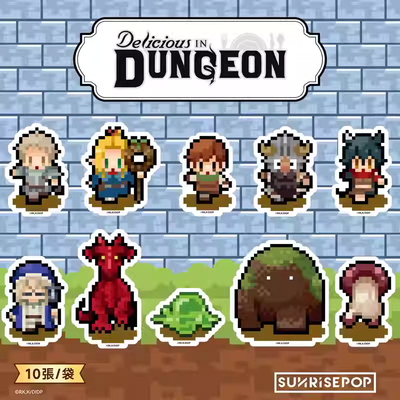 [ORDER ON REQUEST] SUNRISEPOP DUNGEON MESHI Official 10 Piece Sticker Pack (3 Kinds)