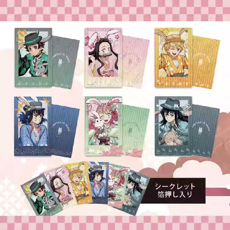 [ORDER ON REQUEST] ufotable DEMON SLAYER New Year Rabbit Series (Random)