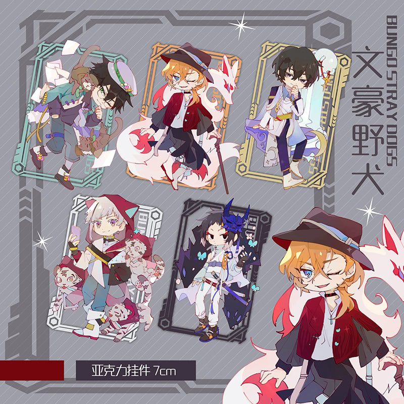[ORDER ON REQUEST] FANMADE BUNGO STRAY DOGS Merch by 喵喵大人