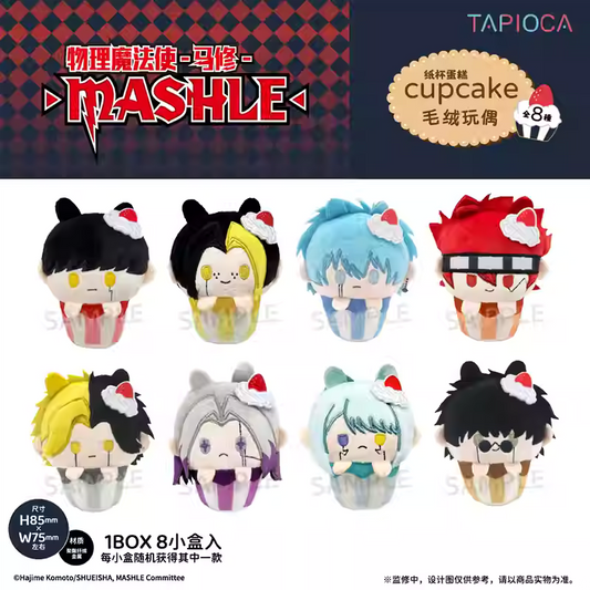 [ORDER ON REQUEST] TAPIOCA MASHLE Cupcake Plush Keychain Blindbox (Random)