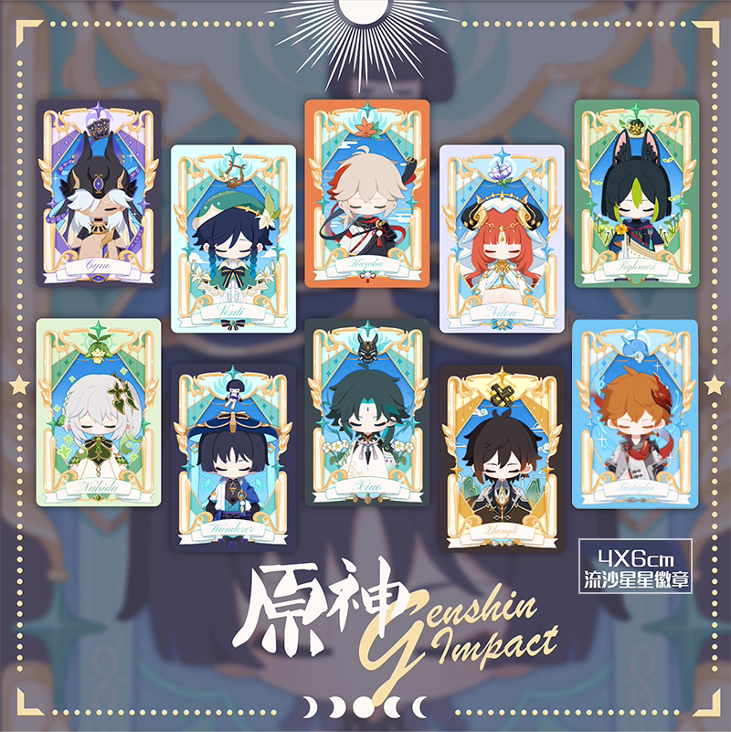 [ORDER ON REQUEST] FANMADE GENSHIN IMPACT Merch by 喵喵大人