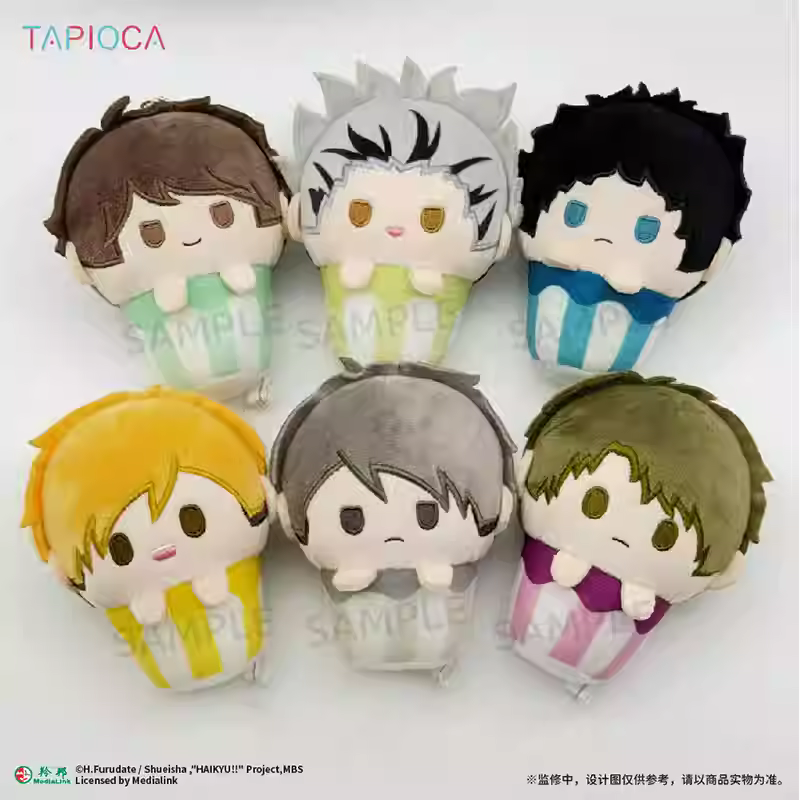 [ORDER ON REQUEST] TAPIOCA HAIKYUU!! Cupcake Plush Keychain Blindbox (Random)